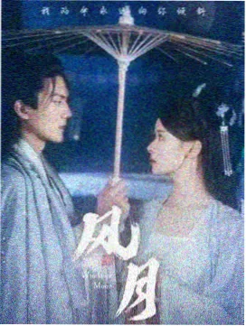 久久电影网心理悬疑无声审讯