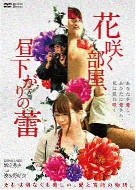 久久电影网谍战剧暗涌1927