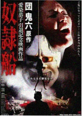 久久电影网古装剧白露为霜